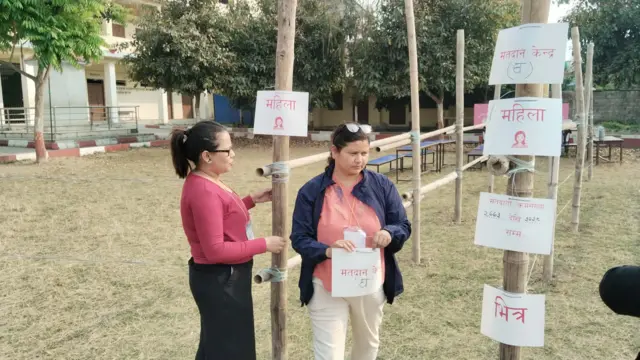 मतदान केन्द्र