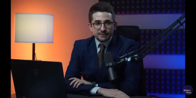 Майкл Наки, архивное фото