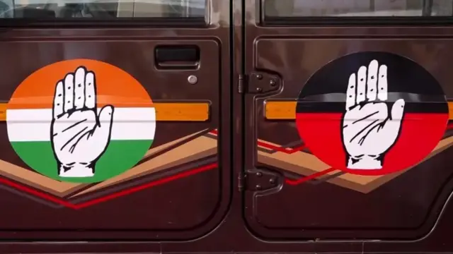 திமுக, காங்கிரஸ்