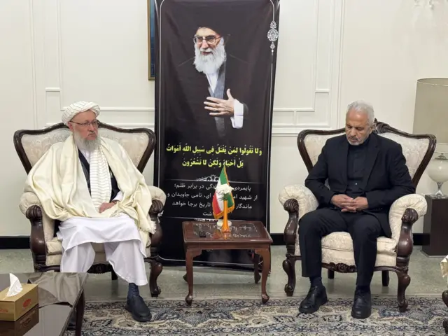 سفارت ایران