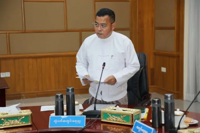 ဗိုလ်ချုပ်ကြီးရဲဝင်းဦး