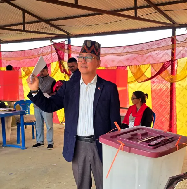 राजेन्द्र लिङ्देन