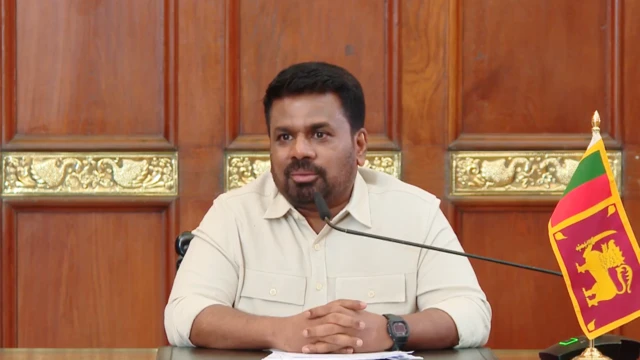 Anura Kumara Dissanayake