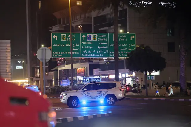 قطر