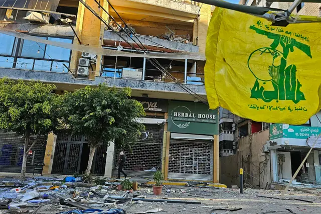Hizbullah