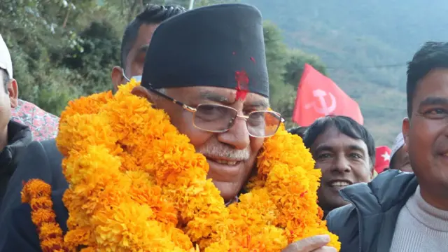 पुष्पकमल दाहाल 'प्रचण्ड'