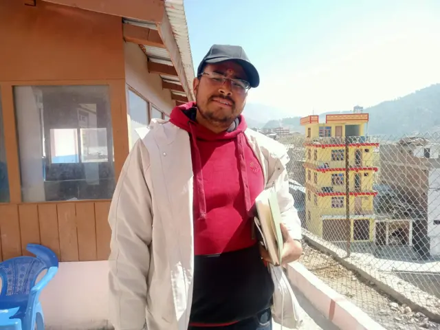 ज्ञानबहादुर (ज्ञानेन्द्र)शाही