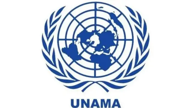 د یوناما لوګو