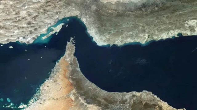 Mlango wa Bahari wa Hormuz