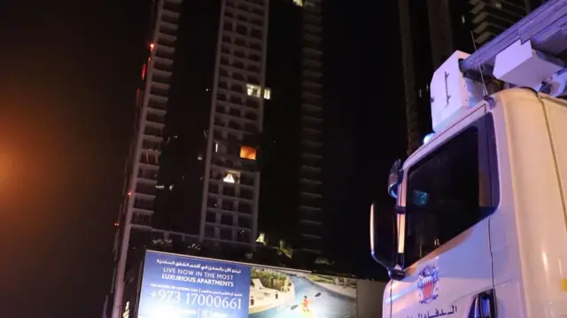 बहरीन के गृह मंत्रालय की ओर से जारी की गई तस्वीर