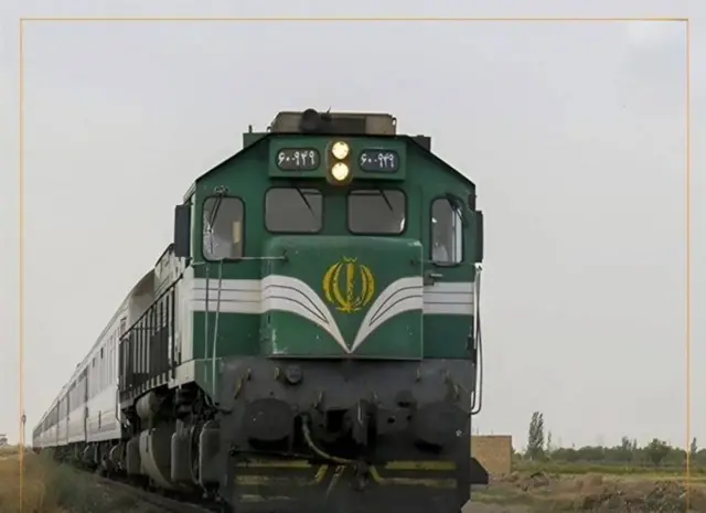 ایران