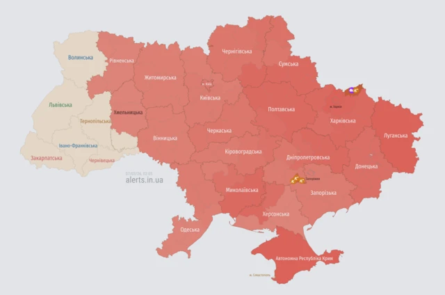 Карта тревог