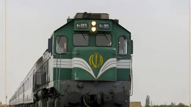 قطار