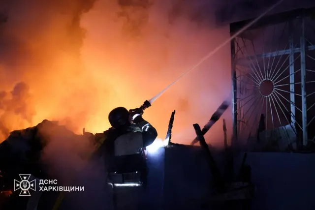 Харьков