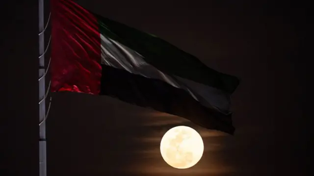 सांकेतिक तस्वीर