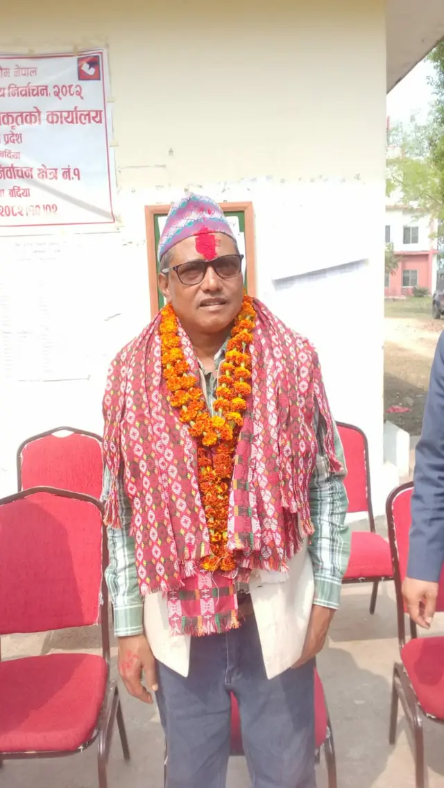 थारू