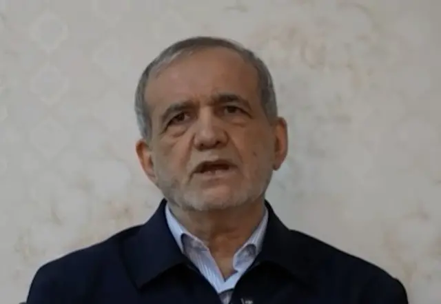 الرئيس الإيراني مسعود بيزشكيان