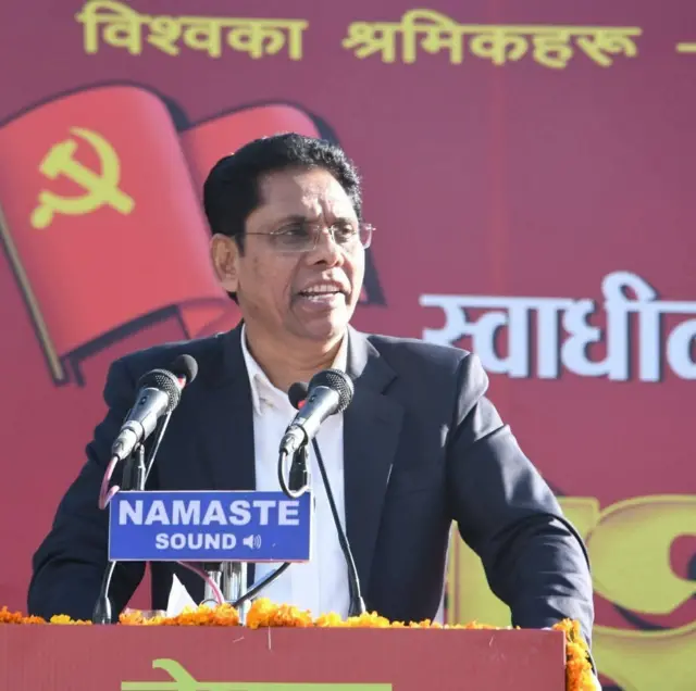प्रकाण्ड