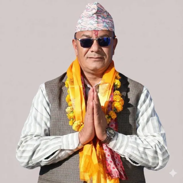 शाही