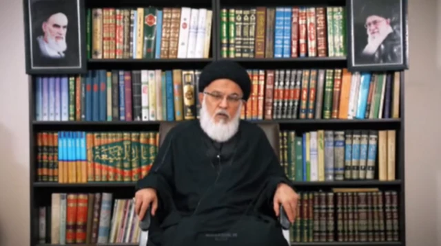 Ayatollah Mohammad Mehdi Mirbagheri