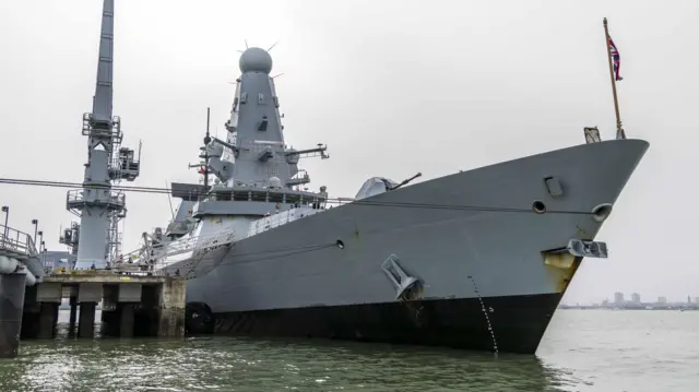 ناوشکن اچ‌ام‌اس دراگون