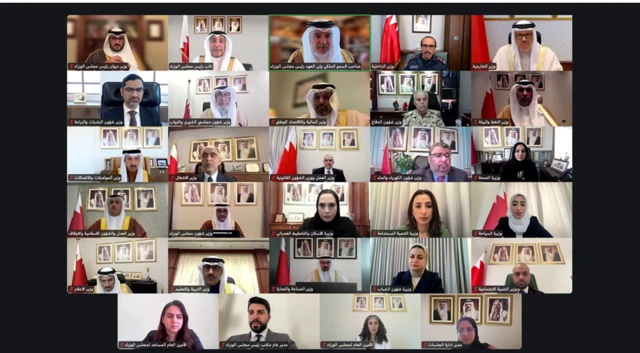 الحكومة البحرينية تعقد اجتماعا عن بُعد للأسبوع الثاني على التوالي