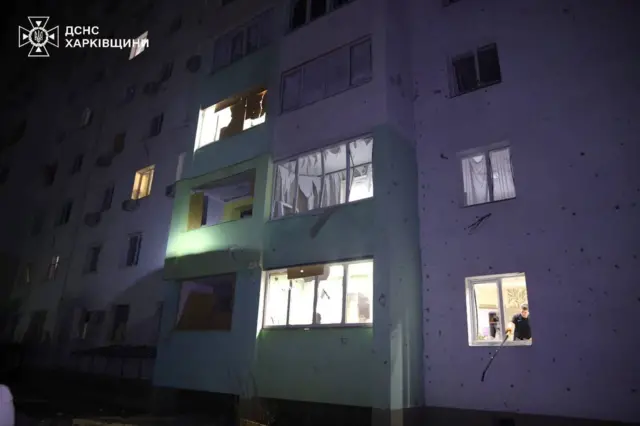 Харьков
