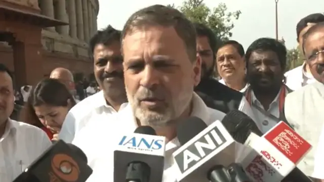 राहुल गांधी