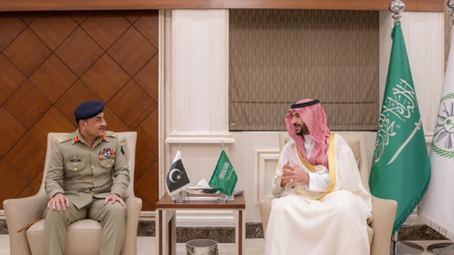 Qondaala Paakistaan fi Ilma Mootii Sa'uudii Mohammad bin Salman