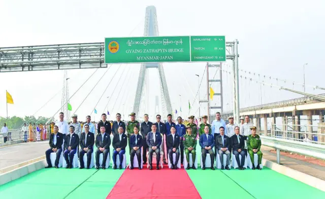 မော်လမြိုင် - ဘားအံကားလမ်း မြစ်ကူးတံတား ဂျိုင်း(ဇာသပြင်) ဖွင့်လှစ်ပွဲ