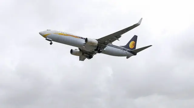 जेट फ्यूल