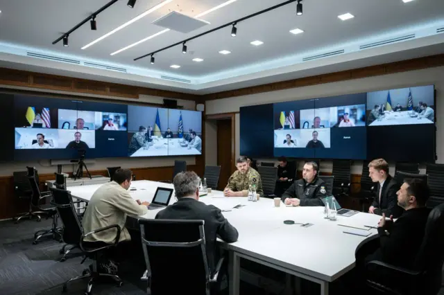 видео-конференция с представителями США