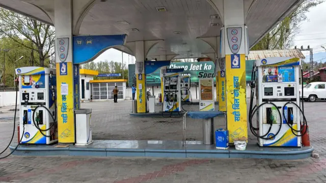 प्रेट्रोल पंप