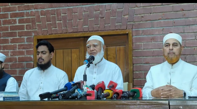 প্রেস ব্রিফিংয়ে জামায়াতে ইসলামীর প্রধান শফিকুর রহমান