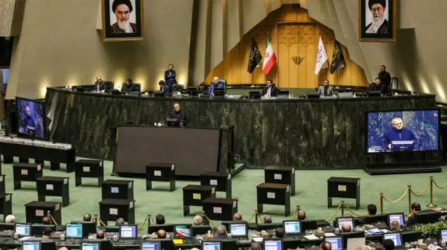 Majlisar dokokin Iran