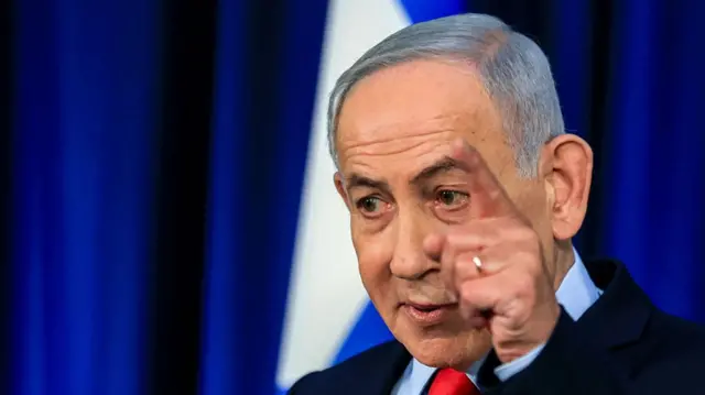 नेतन्याहू