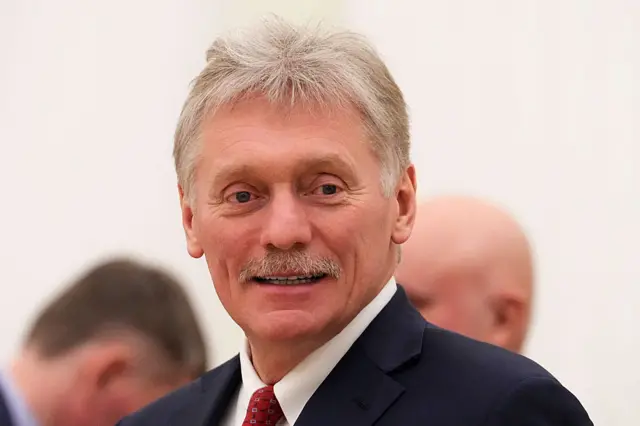 Дмитрий Песков