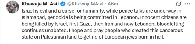 පකිස්ථාන ආරක්ෂක අමාත්‍යවරයා තබා තිබු X ගිණුමේ සටහන මකා දමා තිබුණා.