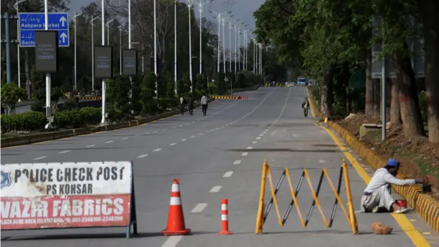 اسلام‌آباد