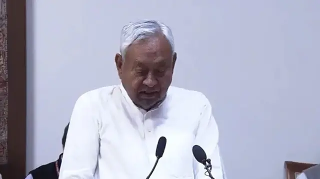 नीतीश कुमार