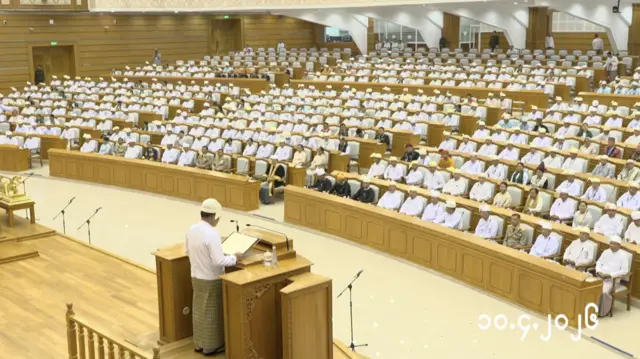 သမ္မတဖြစ်လာတဲ့ ဦးမင်းအောင်လှိုင် က ပထမဆုံးမိန့်ခွန်းပြောနေစဉ်