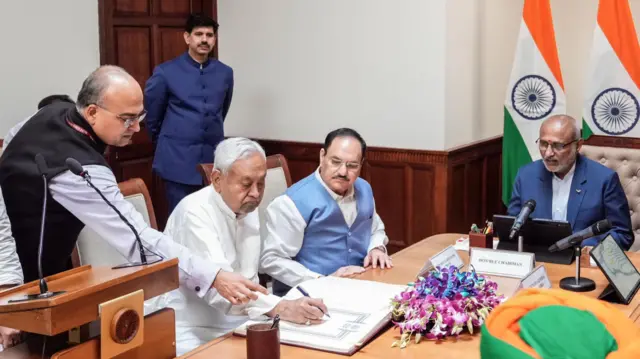 नीतीश कुमार