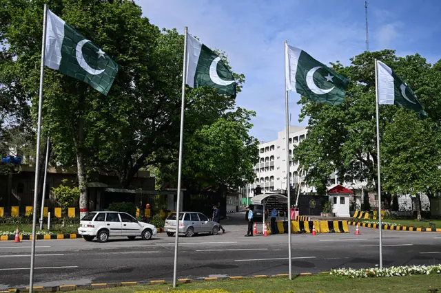 Pakistan Ministry of Foreign Affairs