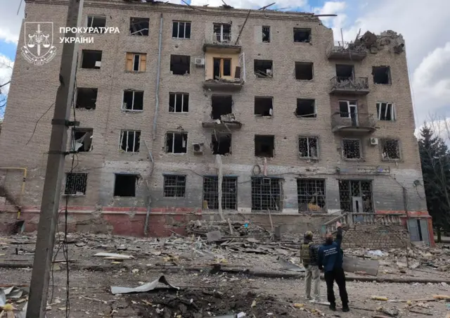 Краматорск