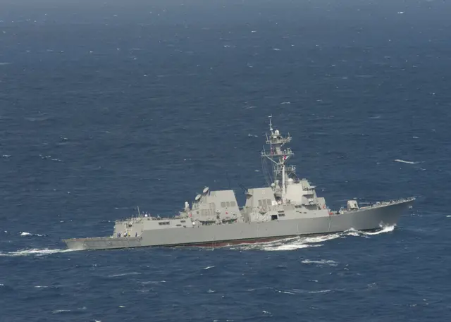 ناو جنگی یواساس مایکل مورفی