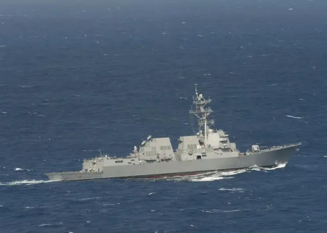 মার্কিন যুদ্ধজাহাজ ইউএসএস মাইকেল মারফি