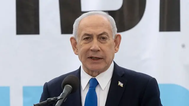 बिन्यामिन नेतन्याहू