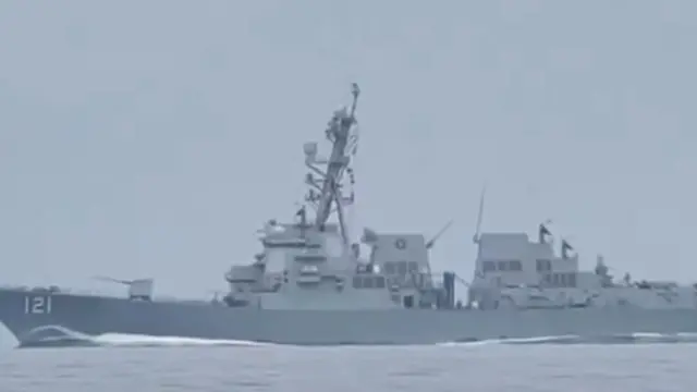 अमेरिकी वॉरशिप