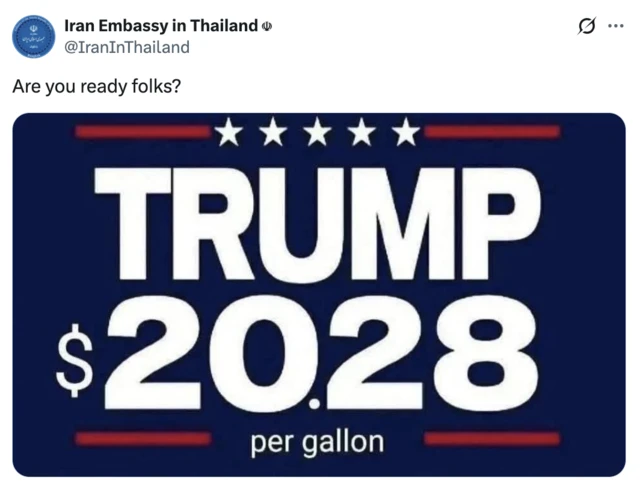 اسکرین پست سفارت ایران در تایلند