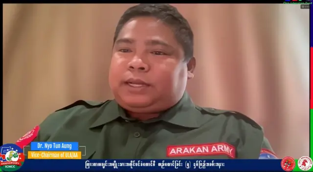 အာရက္ခတပ်တော်(အေအေ) ဒုစစ်ဦးစီးချုပ် ဒေါက်တာညိုထွန်းအောင်